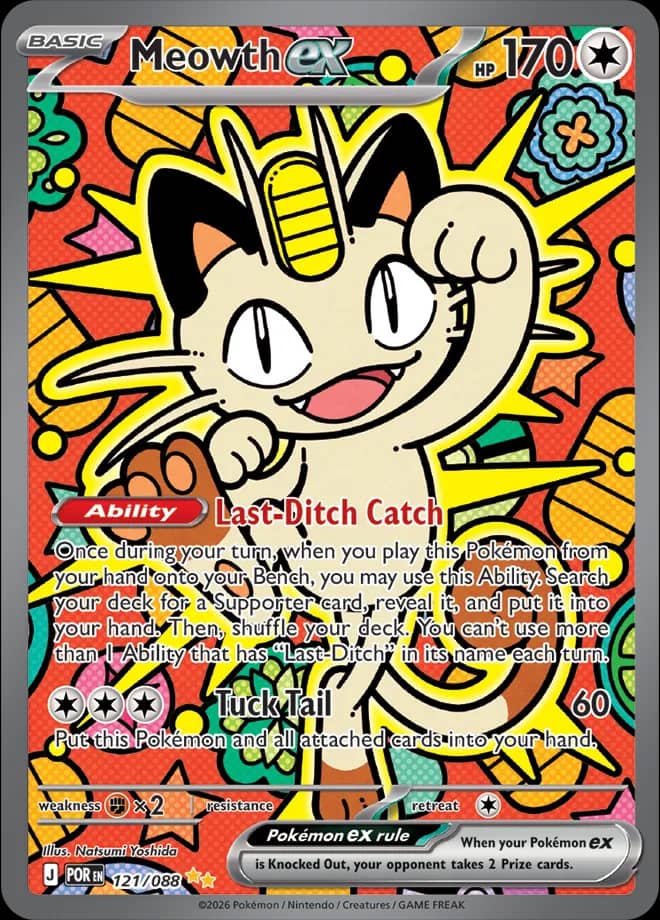 Artwork representativo de Pokemon TCG 1