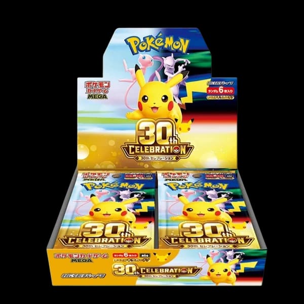 Caja Celebración 30 Aniversario M6a - Japones